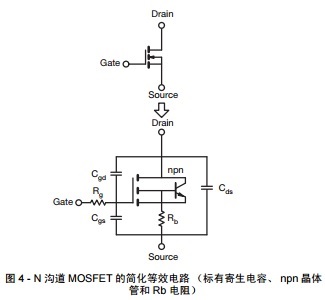 D 4 - N ϵ MOSFET ĺ(jin)Ч· (bio)м npn w ܺ Rb 裩